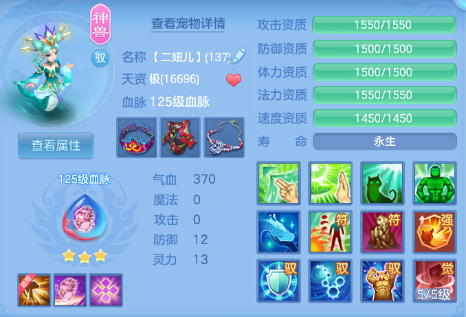 ScreenShot_2026-07-18_105603_150.png