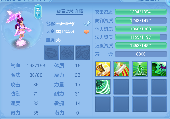 ScreenShot_2026-07-18_105756_046.png