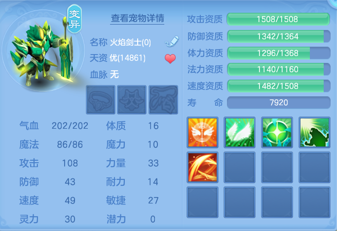 ScreenShot_2026-07-18_105834_502.png