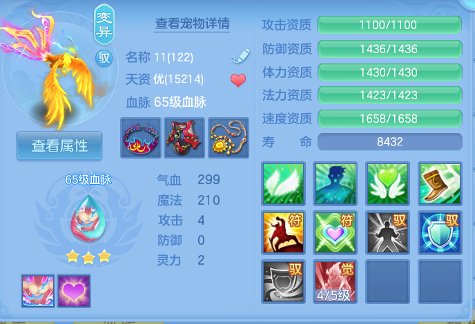 ScreenShot_2026-07-18_105823_022.png