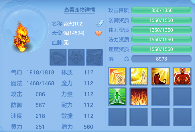 ScreenShot_2026-07-18_105853_662.png