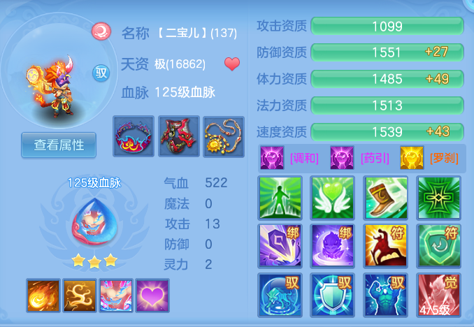 ScreenShot_2026-07-18_105921_653.png