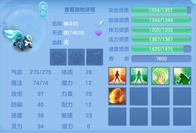 ScreenShot_2026-07-18_105905_063.png