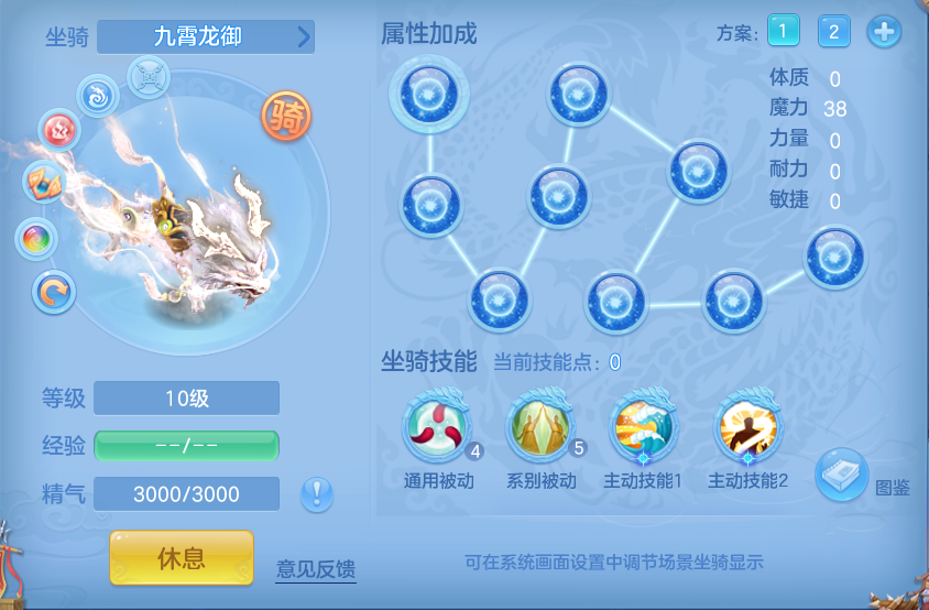 ScreenShot_2026-07-18_105936_133.png
