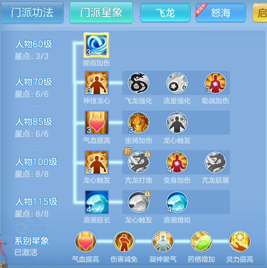 ScreenShot_2026-07-18_105952_552.png