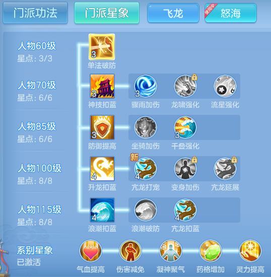 ScreenShot_2026-07-18_105948_318.png