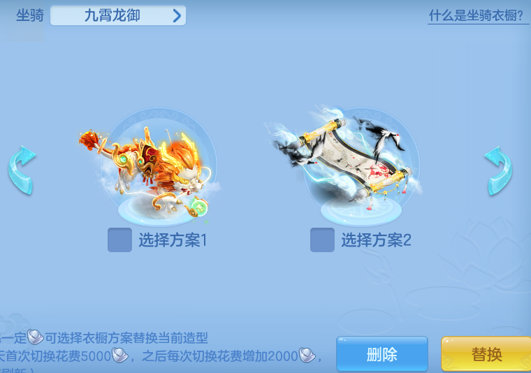 ScreenShot_2026-07-18_105941_039.png