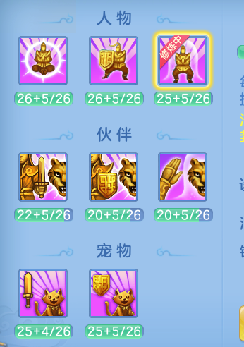 ScreenShot_2026-07-18_105956_582.png