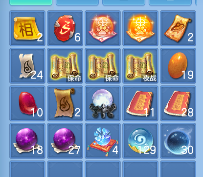 ScreenShot_2026-07-18_110030_030.png