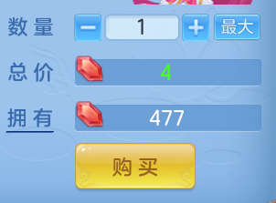 ScreenShot_2026-07-18_110146_989.png