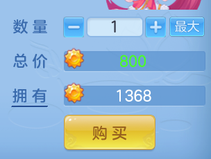 ScreenShot_2026-07-18_110141_758.png