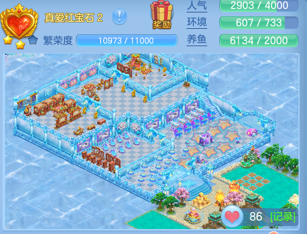 ScreenShot_2026-07-18_110229_510.png
