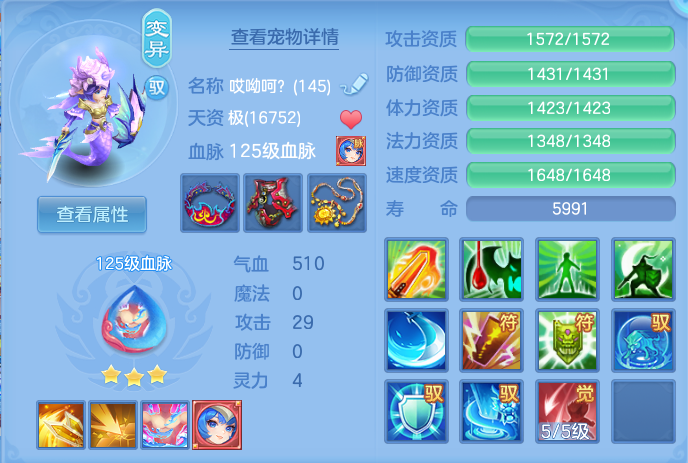 ScreenShot_2026-07-18_112600_614.png