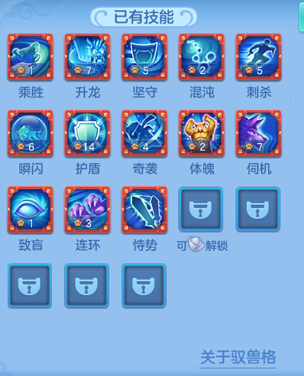 ScreenShot_2026-07-18_112546_550.png
