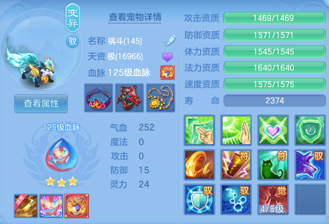 ScreenShot_2026-07-18_112715_783.png