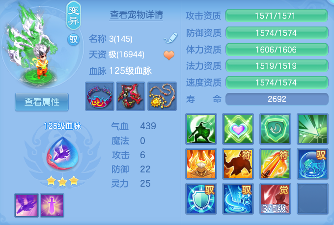 ScreenShot_2026-07-18_112841_376.png