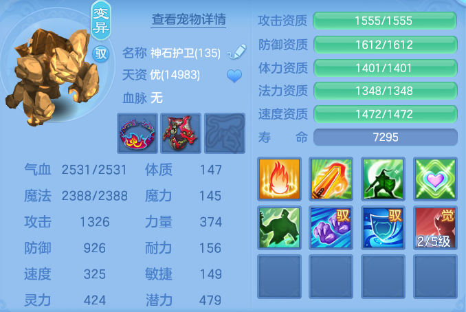 ScreenShot_2026-07-18_112902_712.png