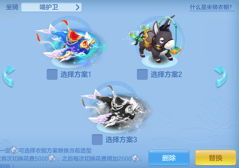 ScreenShot_2026-07-18_113101_511.png