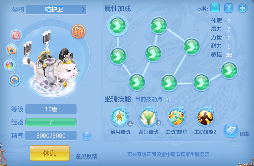 ScreenShot_2026-07-18_113056_375.png