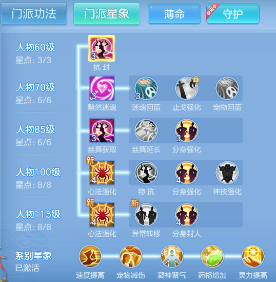 ScreenShot_2026-07-18_113125_045.png