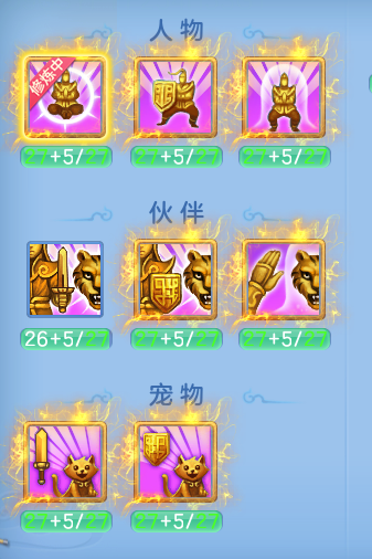 ScreenShot_2026-07-18_113132_838.png