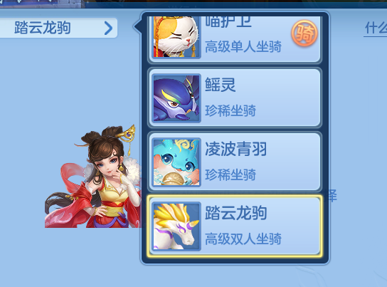 ScreenShot_2026-07-18_113109_390.png