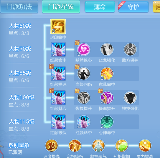 ScreenShot_2026-07-18_113129_107.png