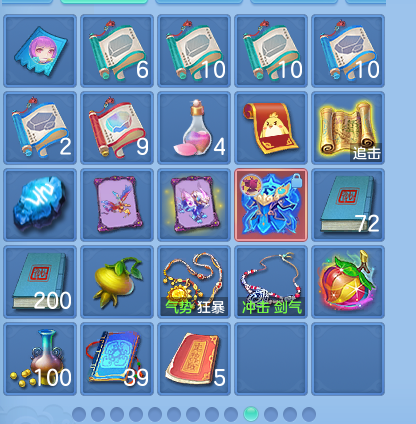 ScreenShot_2026-07-18_113234_495.png