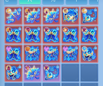 ScreenShot_2026-07-18_113228_917.png