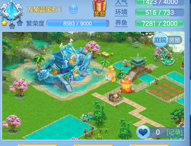 ScreenShot_2026-07-18_113331_055.png