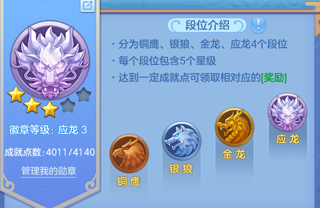 ScreenShot_2026-07-18_113316_710.png