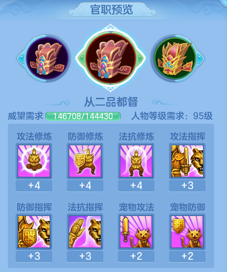 ScreenShot_2026-07-18_160906_788.png