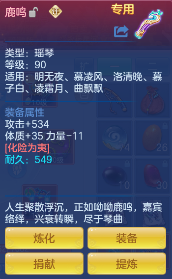 ScreenShot_2026-07-18_161006_131.png