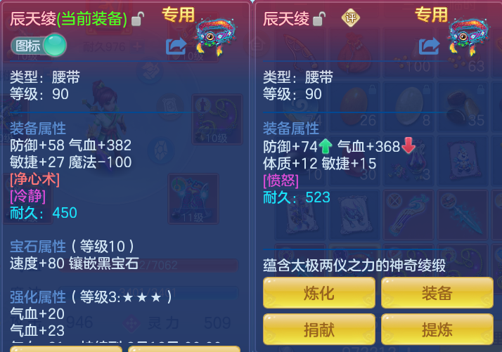 ScreenShot_2026-07-18_161027_445.png