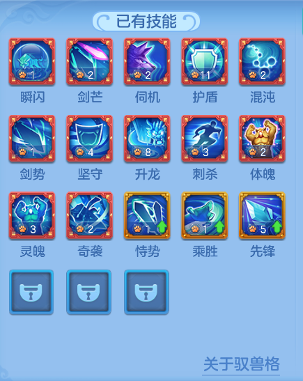 ScreenShot_2026-07-18_161059_628.png