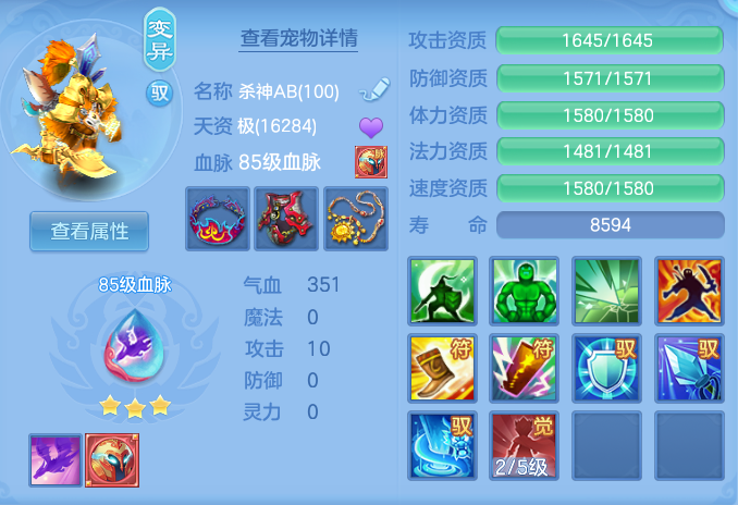 ScreenShot_2026-07-18_161141_251.png