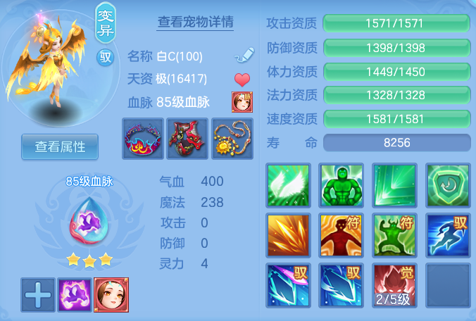 ScreenShot_2026-07-18_161214_508.png