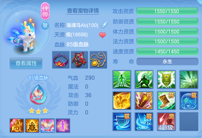 ScreenShot_2026-07-18_161226_748.png