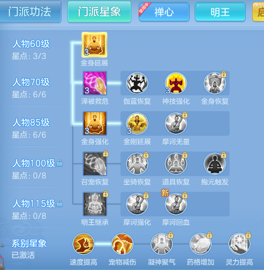 ScreenShot_2026-07-18_161414_716.png