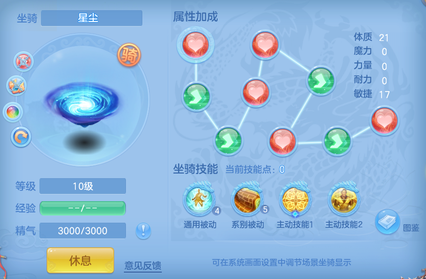 ScreenShot_2026-07-18_161355_861.png