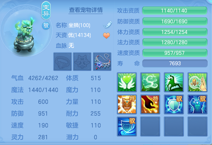 ScreenShot_2026-07-18_161247_325.png