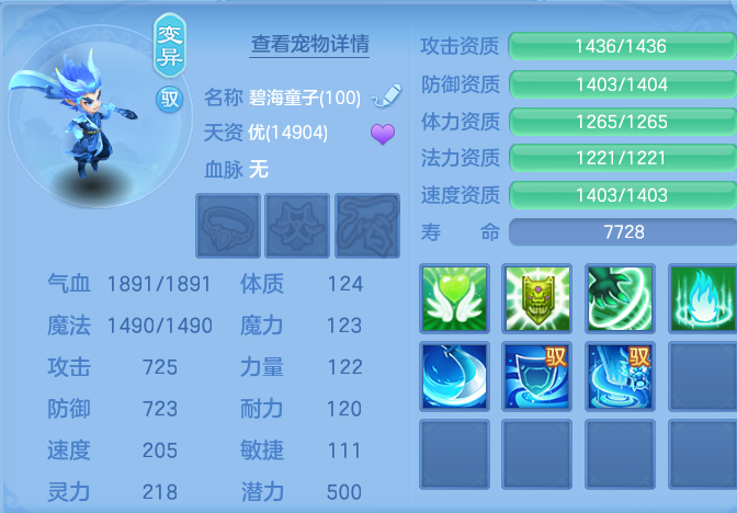 ScreenShot_2026-07-18_161322_087.png