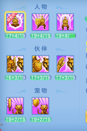 ScreenShot_2026-07-18_161419_188.png