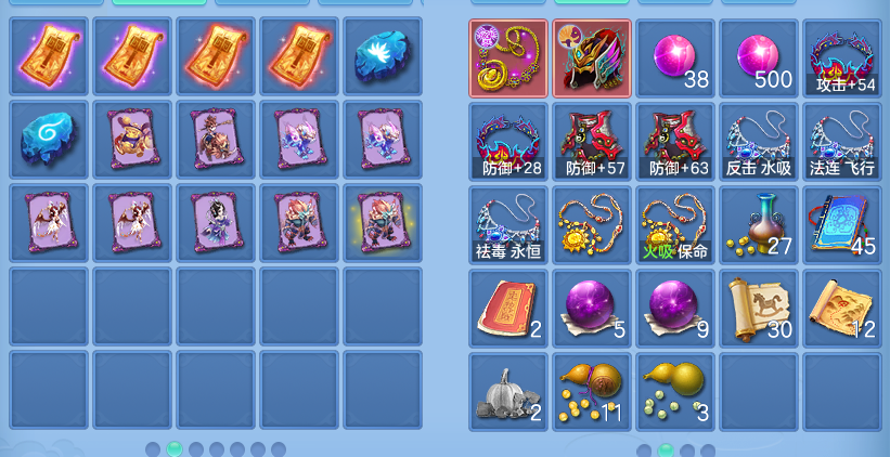 ScreenShot_2026-07-18_161439_844.png
