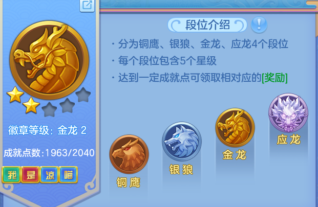 ScreenShot_2026-07-18_161527_115.png