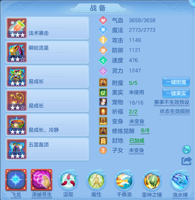 微信图片_20260718151502_19_494.png