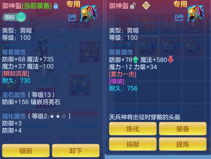 微信图片_20260718151533_22_494.png