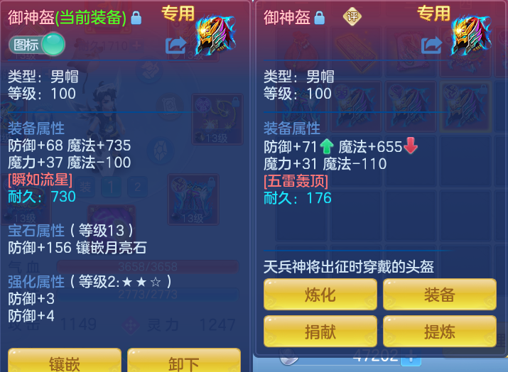 微信图片_20260718151533_24_494.png