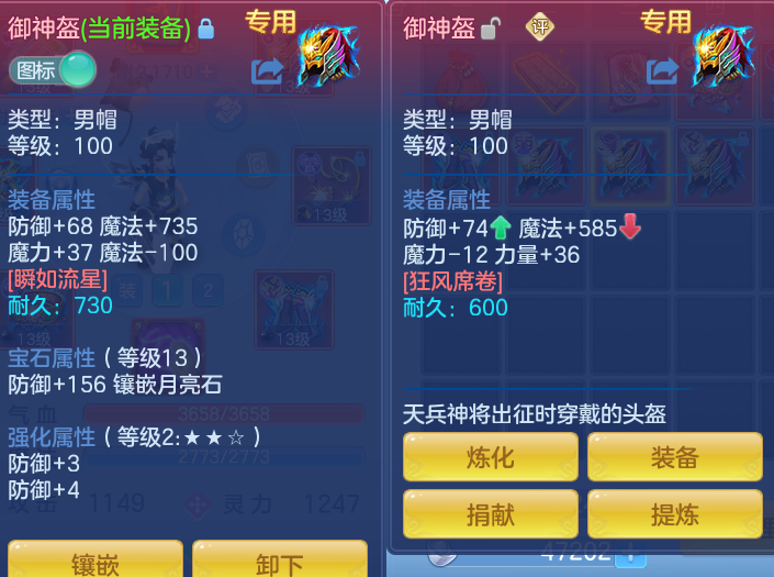 微信图片_20260718151533_23_494.png