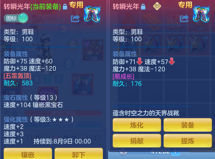 微信图片_20260718151558_27_494.png